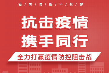 �R����΢�����������Ǻ�