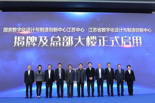 ���Ҕ��ֻ��OӋ�c���섓(chu��ng  )�����Ľ��K���������Kʡ���ֻ��OӋ�c���섓(chu��ng  )�����Ľ���