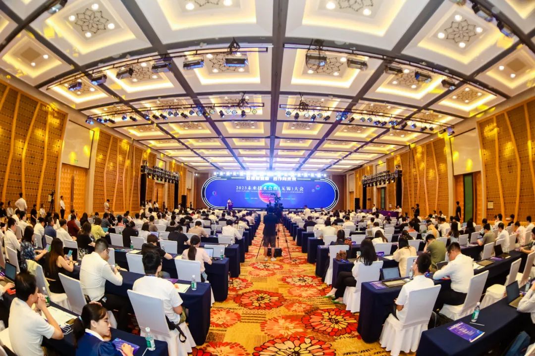 ���hԺʿ��ϯ2023