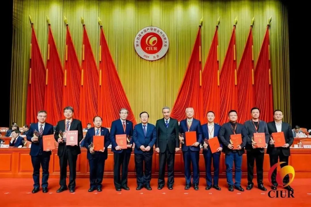 ���Ҽ������hԺʿ�s�@2022���Ї��a(ch��n)�W(xu��)�к���ͻ��ؕ�I��