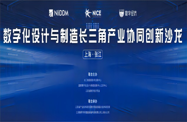 ���ֻ��OӋ�c�����L(ch��ng)���Ǯa(ch��n)�I(y��)�f(xi��)ͬ��(chu��ng  )��ɳ������e�k