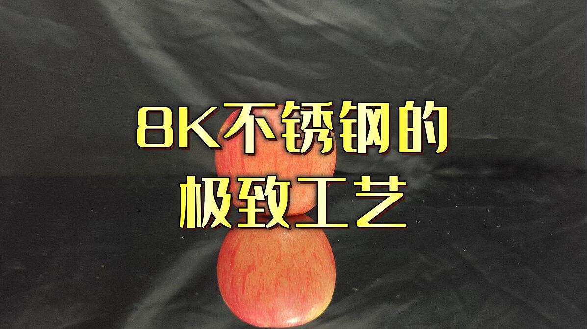 �����A�������аl(f��)�h(hu��n)���;�8K���P䓴�ĥ�a(ch��n)��(xi��n)��