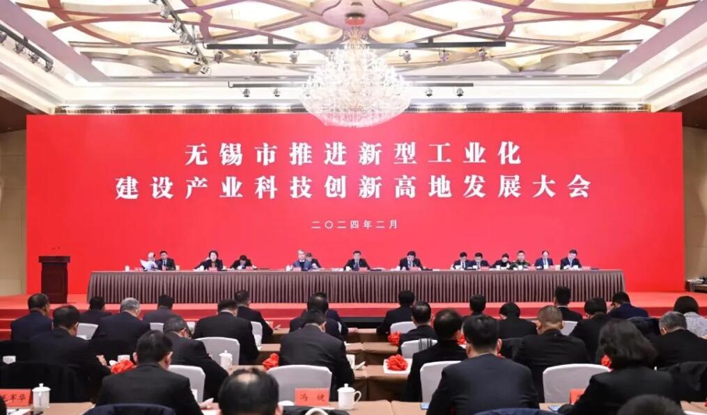 ��˾ϲ�@�o(w��)�a�С�465���F���a(ch��n)�I(y��)��Ⱥ�l(f��)չ��(y��u)����I(y��)�s�u(y��)