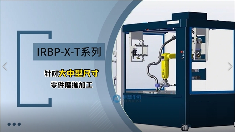 1_20220304_100407275