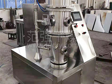 FL、FG系列立式沸騰(制粒)干燥機